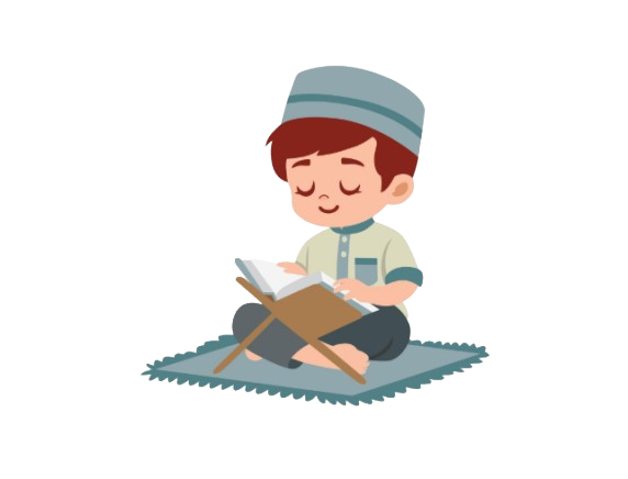 Read Quran Online