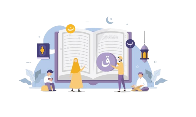 Quran Video Lessons